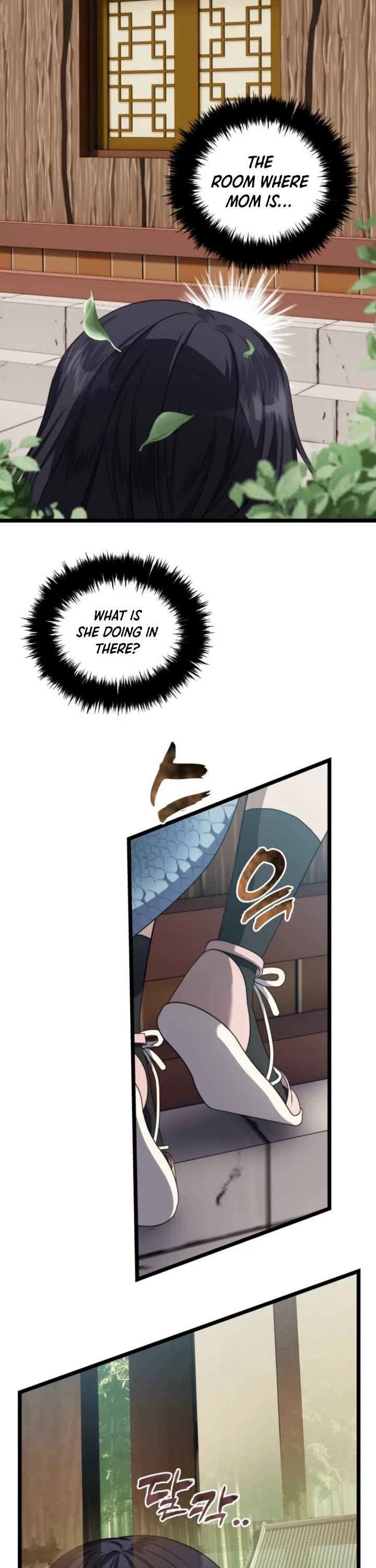 Ranker Who Lives A Second Time - Chapter 213 Page 18