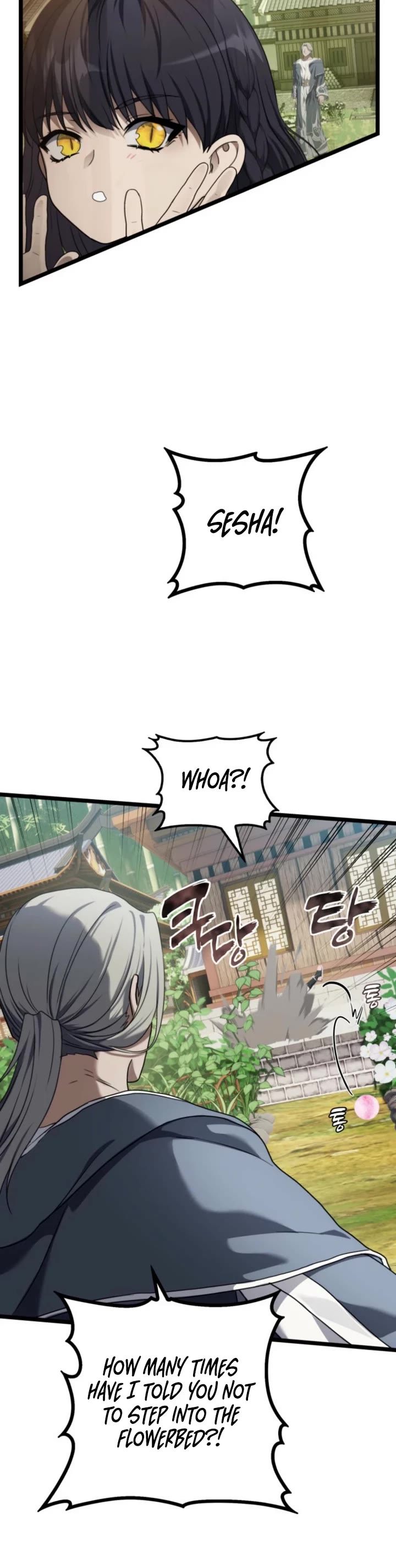 Ranker Who Lives A Second Time - Chapter 213 Page 19