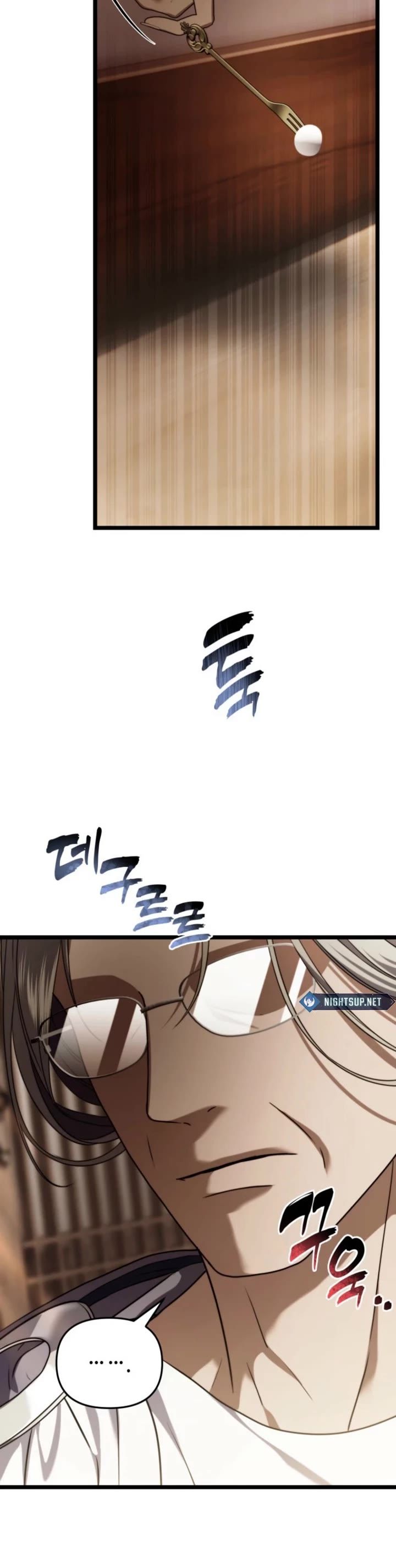 Ranker Who Lives A Second Time - Chapter 213 Page 4