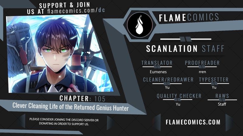 Clever Cleaning Life Of The Returned Genius Hunter - Chapter 105 Page 1