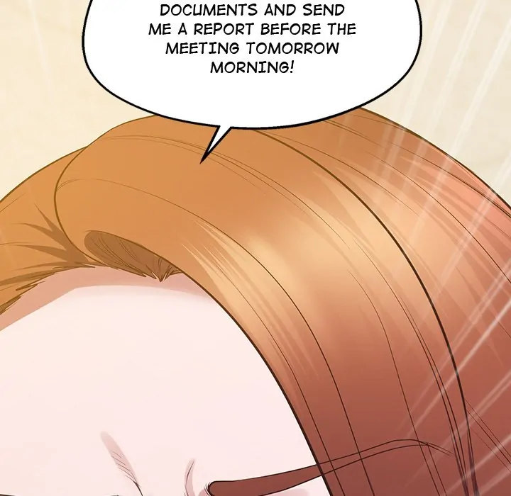 Tutoring the Lonely Missus - Chapter 23 Page 14