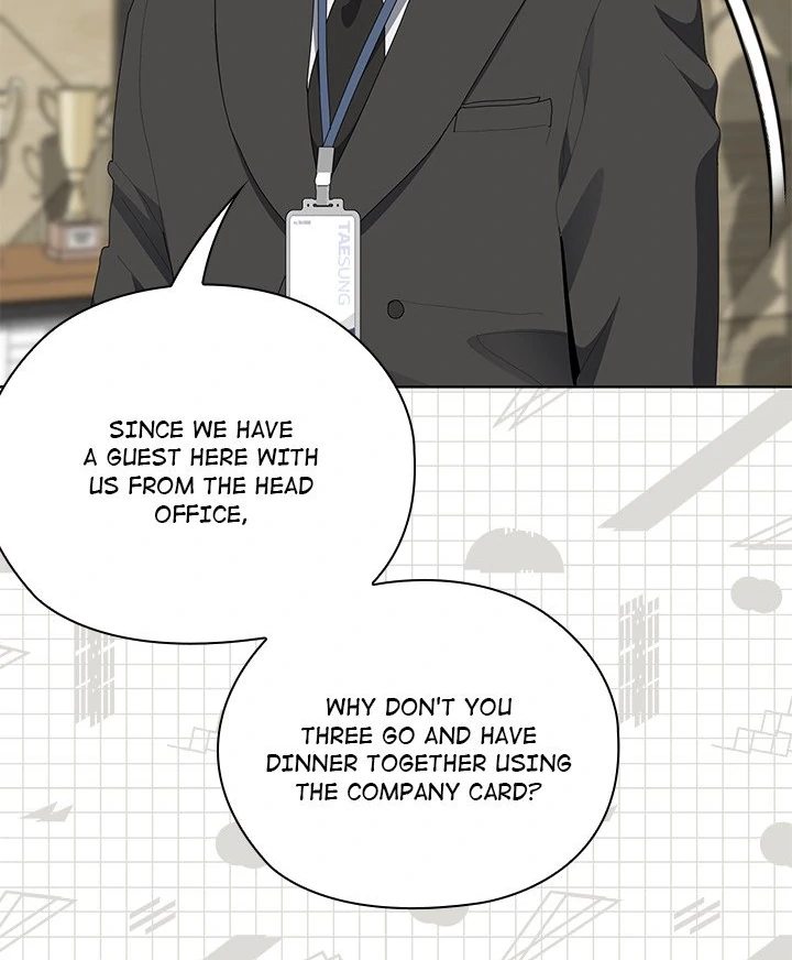 Office Shitbag Alert - Chapter 53 Page 105