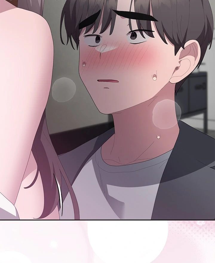 Office Shitbag Alert - Chapter 53 Page 72