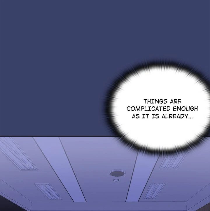 Office Shitbag Alert - Chapter 53 Page 98