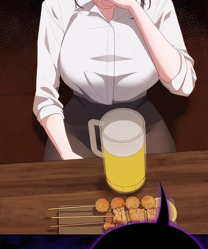 Office Shitbag Alert - Chapter 54 Page 56