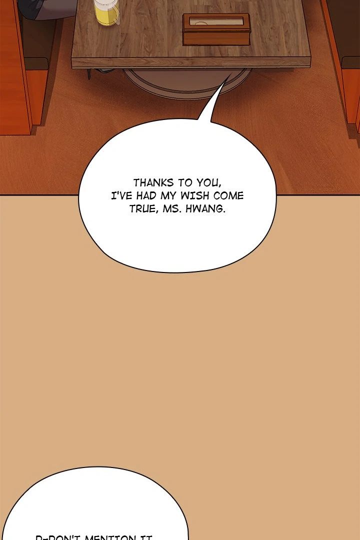 Office Shitbag Alert - Chapter 54 Page 7