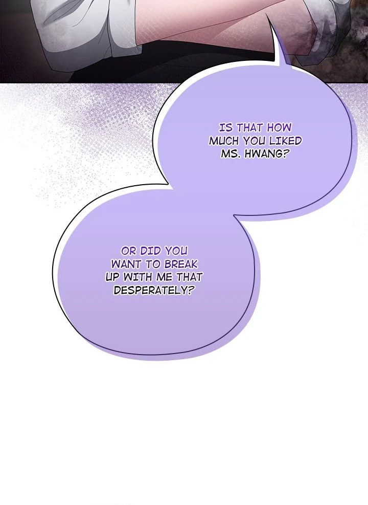 Office Shitbag Alert - Chapter 54 Page 99