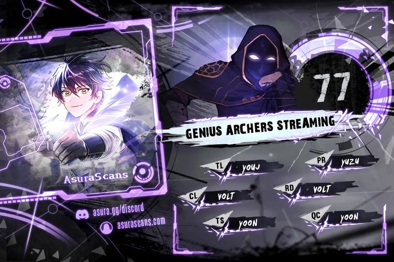 Genius Archer’s Streaming - Chapter 77 Page 1