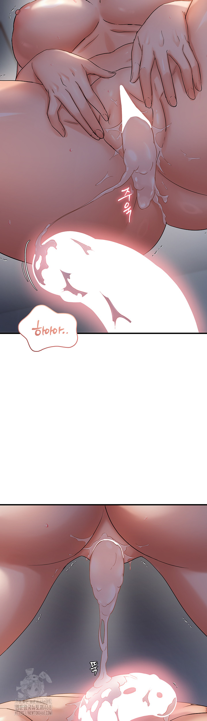 Disciplining the Top Delinquent Bitch Through a Random Chatting App Raw - Chapter 53 Page 13