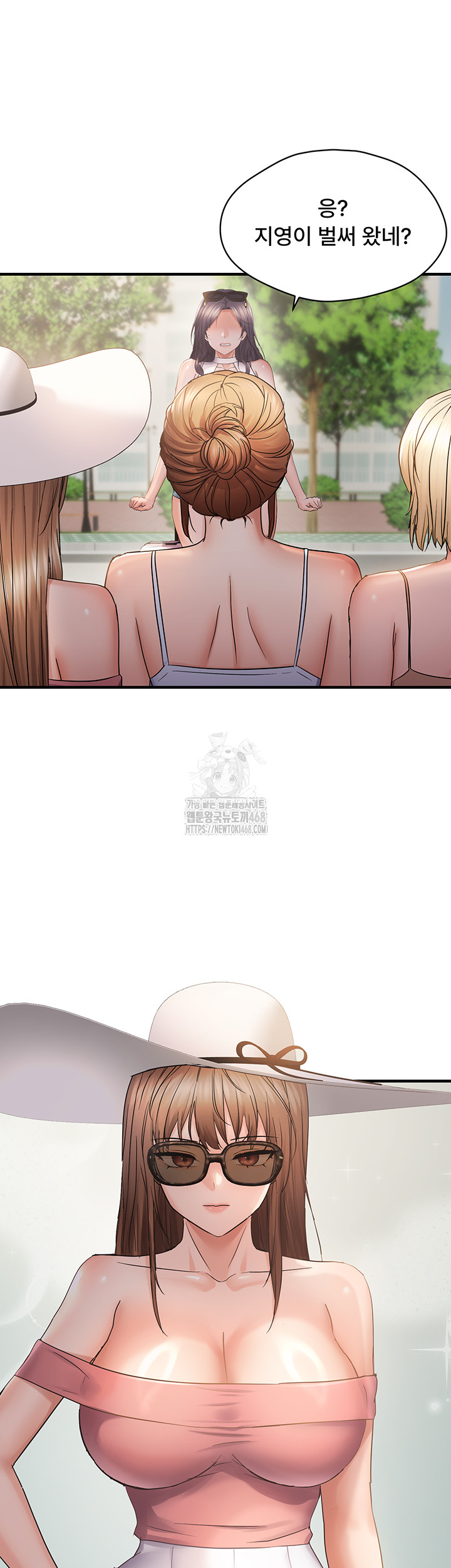 Disciplining the Top Delinquent Bitch Through a Random Chatting App Raw - Chapter 57 Page 17