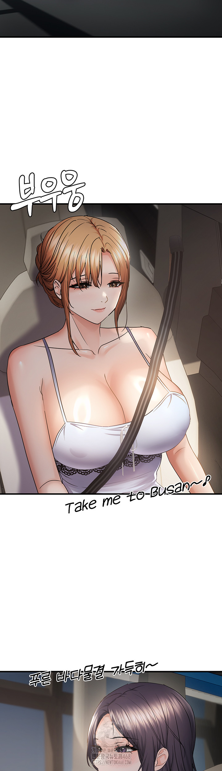 Disciplining the Top Delinquent Bitch Through a Random Chatting App Raw - Chapter 57 Page 25