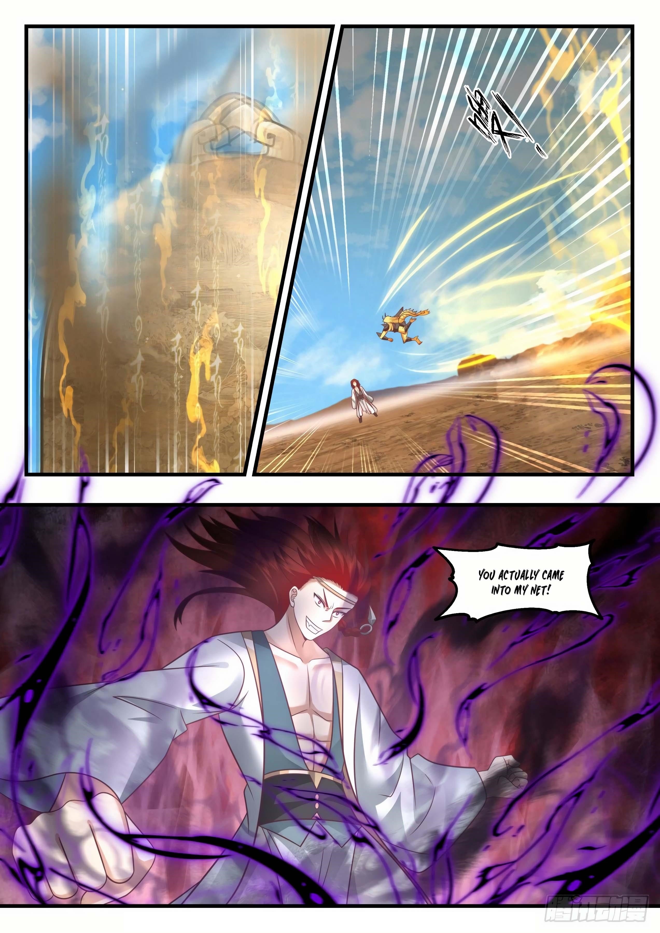 Martial Peak - Chapter 2049 Page 7