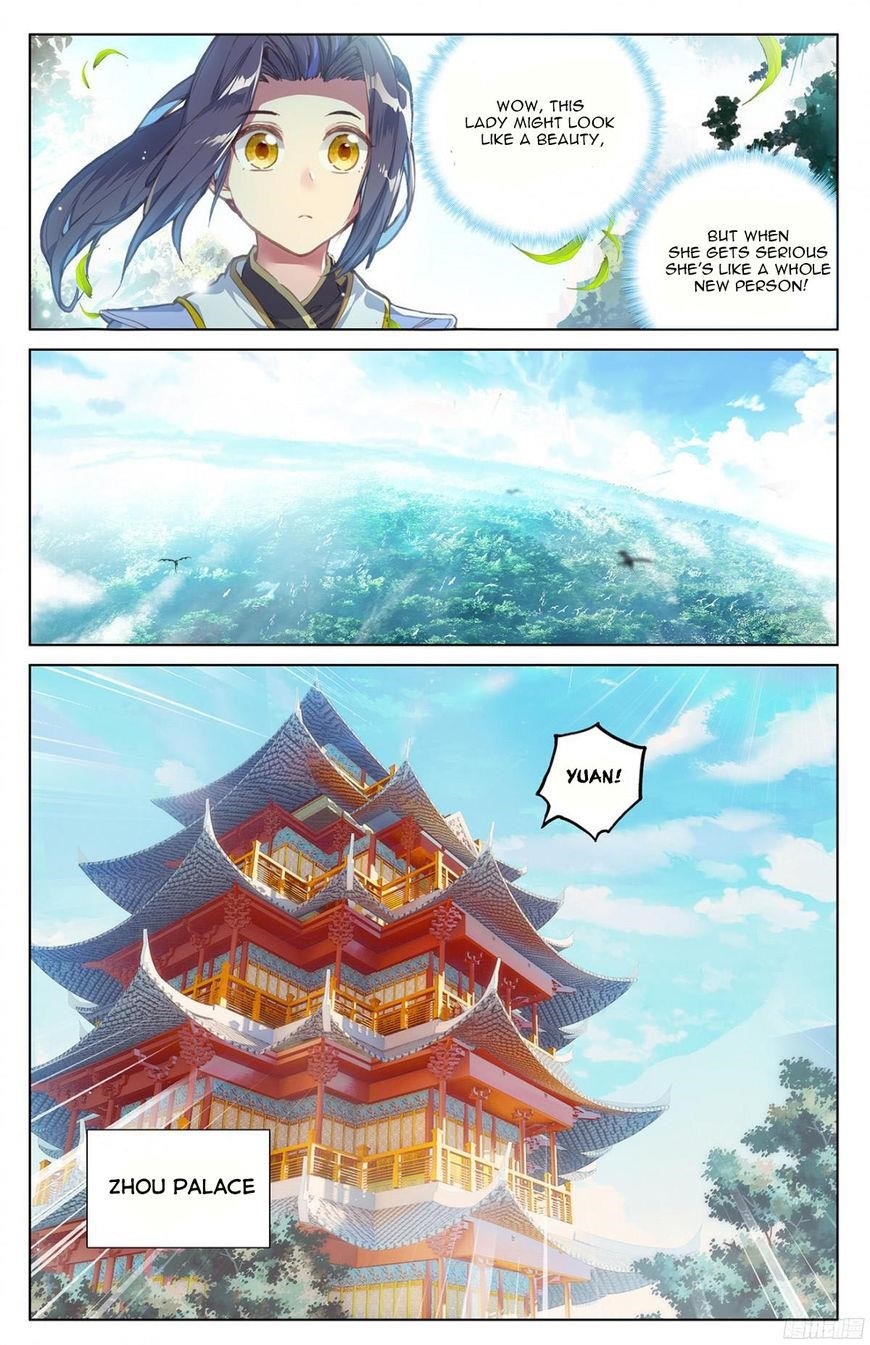 Yuan Zun - Chapter 11.5 Page 3