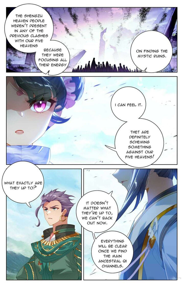 Yuan Zun - Chapter 548.5 Page 7