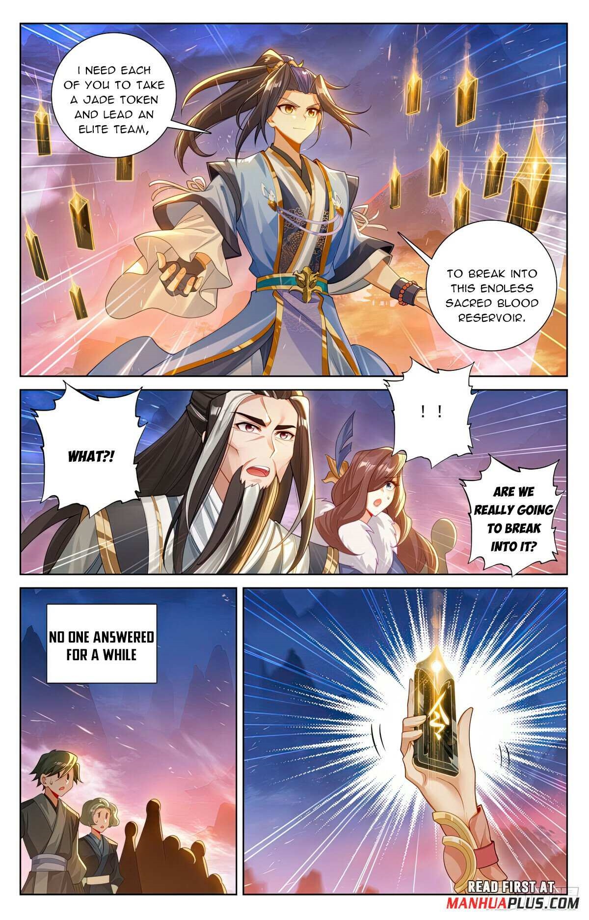 Yuan Zun - Chapter 623.5 Page 3