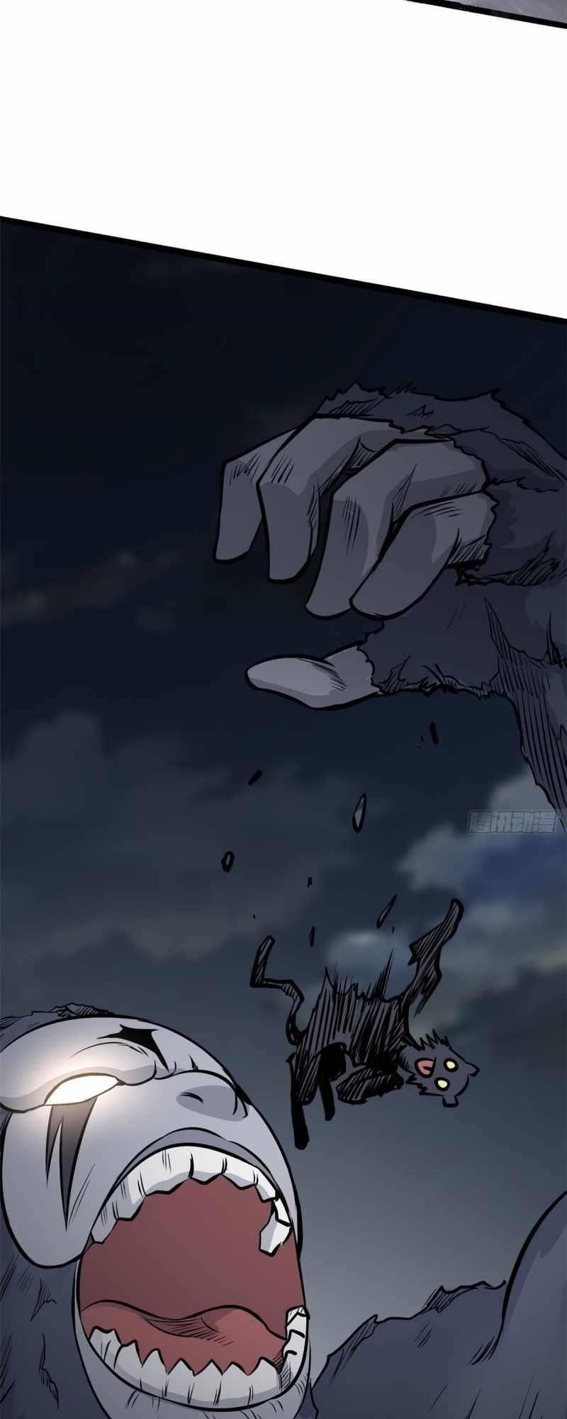 All Hail the Sect Leader - Chapter 104 Page 9