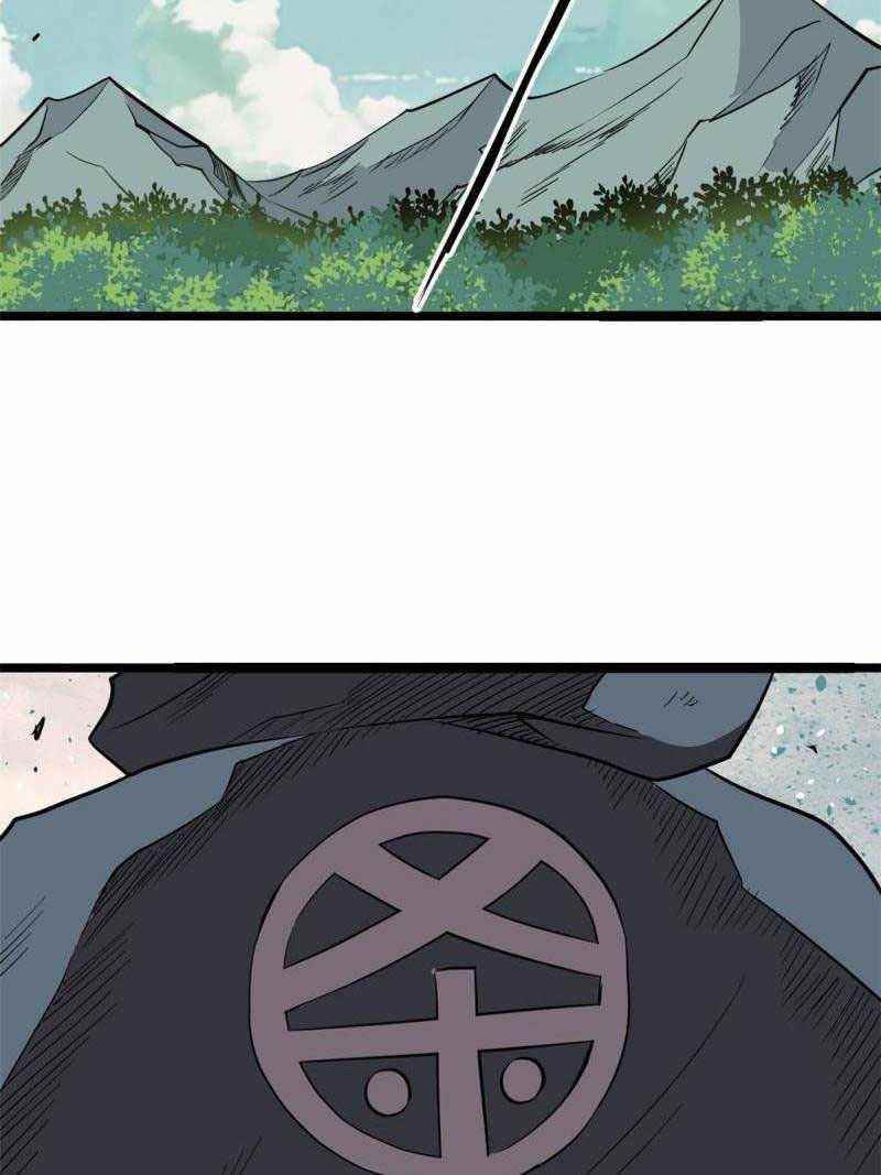 All Hail the Sect Leader - Chapter 128 Page 21