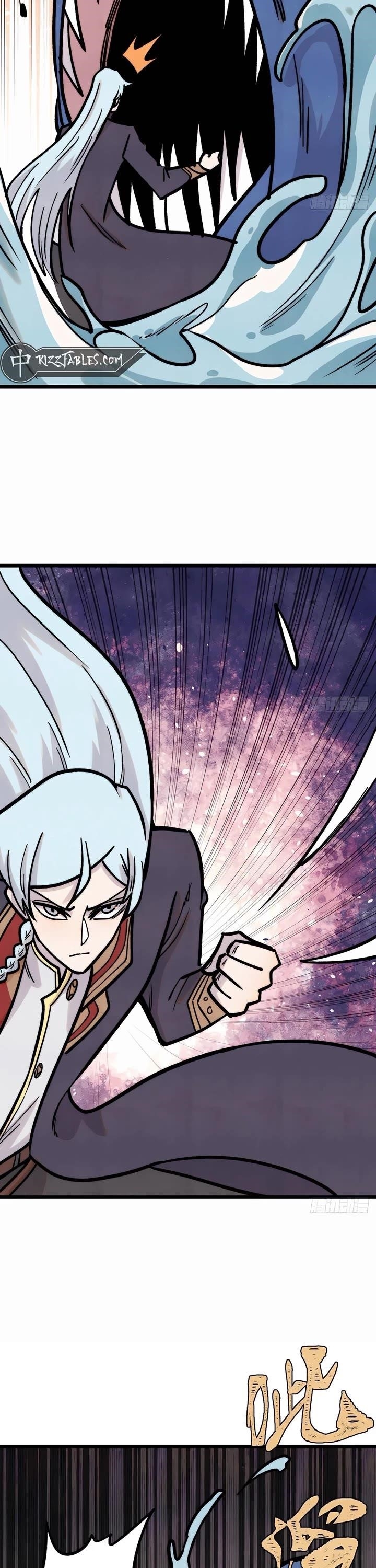 All Hail the Sect Leader - Chapter 418 Page 11