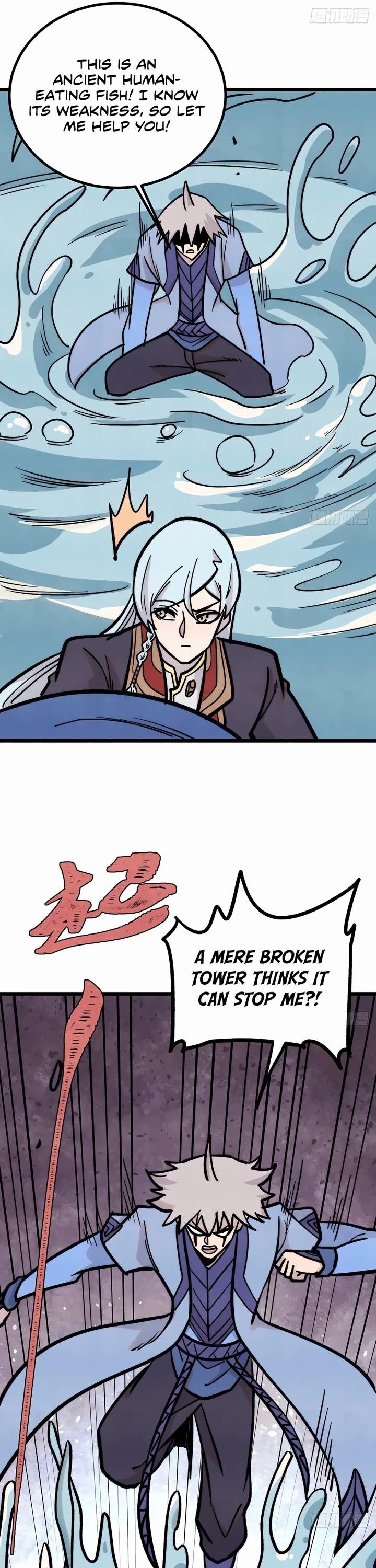 All Hail the Sect Leader - Chapter 418 Page 15