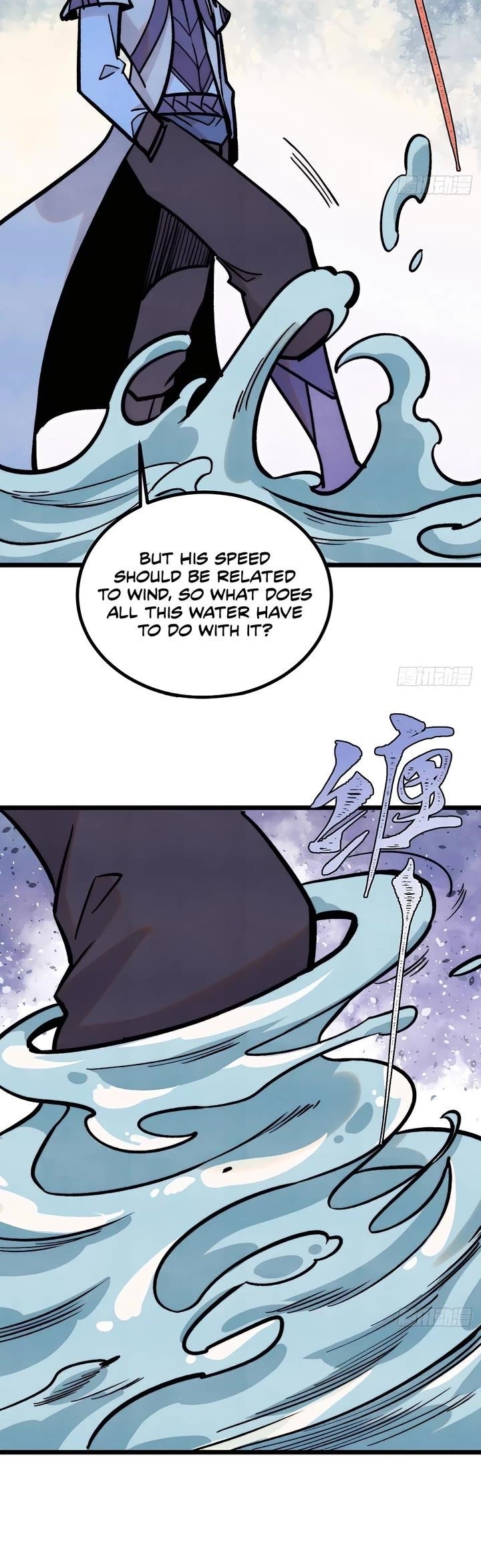 All Hail the Sect Leader - Chapter 418 Page 5