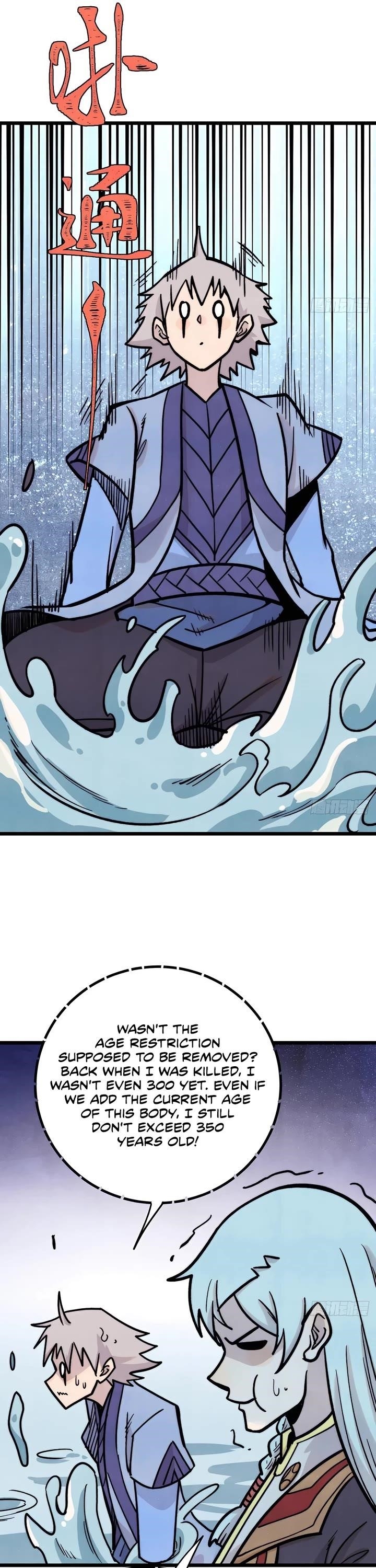 All Hail the Sect Leader - Chapter 418 Page 6