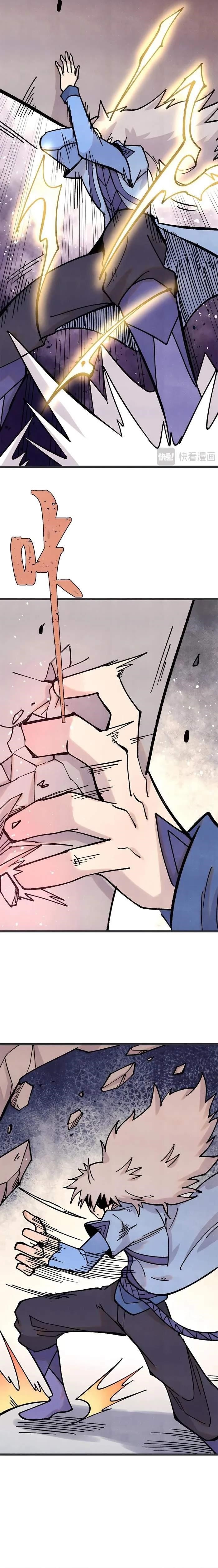 All Hail the Sect Leader - Chapter 422 Page 1