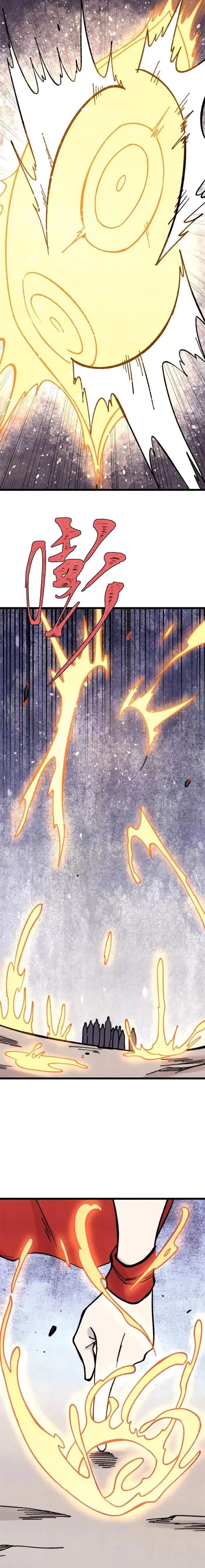 All Hail the Sect Leader - Chapter 424 Page 1