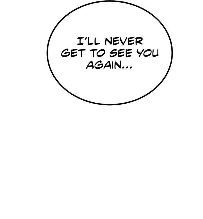 All Hail the Sect Leader - Chapter 425 Page 12