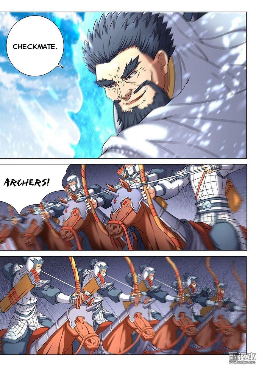 God of Martial Arts - Chapter 45.2 Page 5