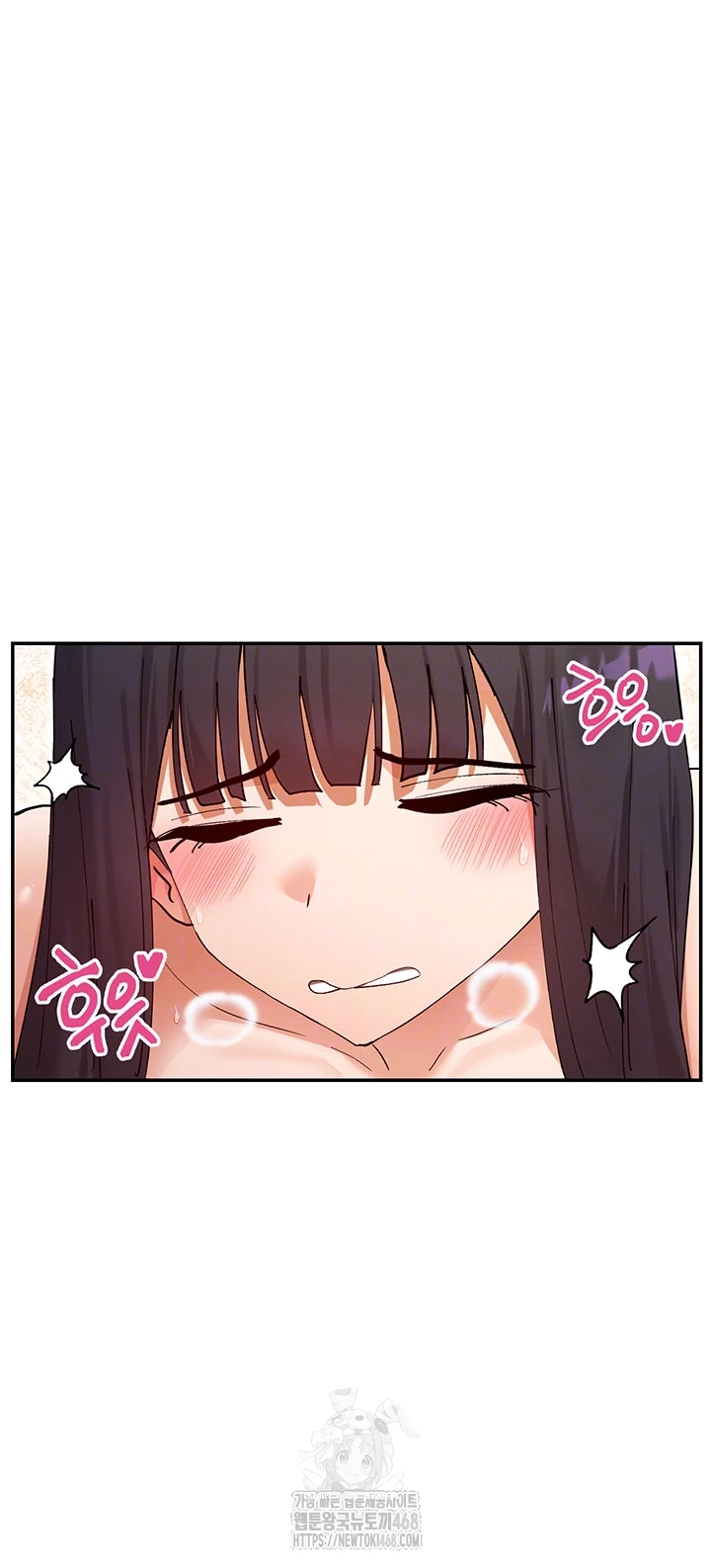 You Watch Stuff Like That? Raw - Chapter 57 Page 12