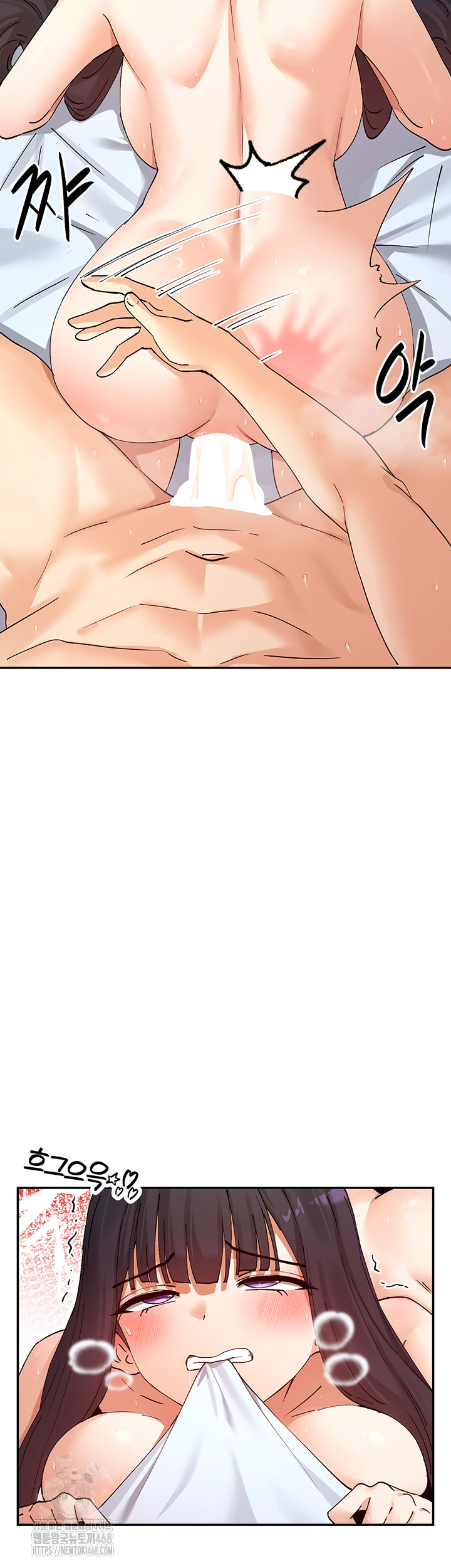 You Watch Stuff Like That? Raw - Chapter 57 Page 26