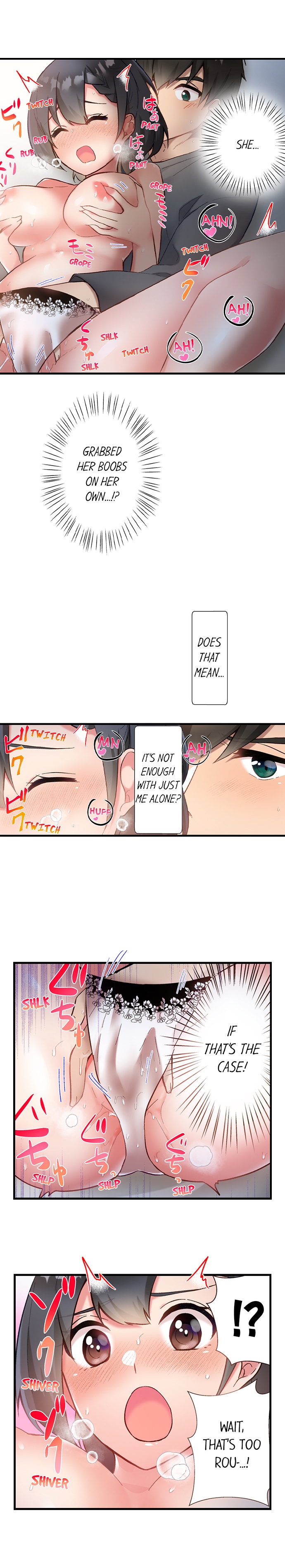 Living in a Fuck Room - Chapter 24 Page 5