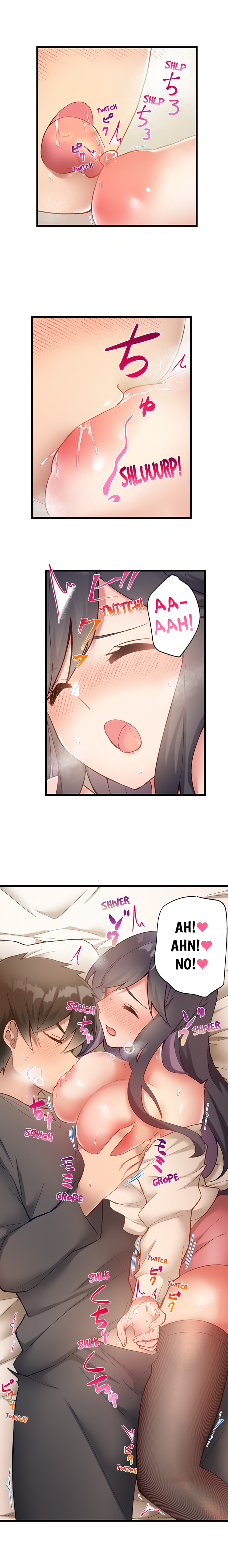 Living in a Fuck Room - Chapter 26 Page 5