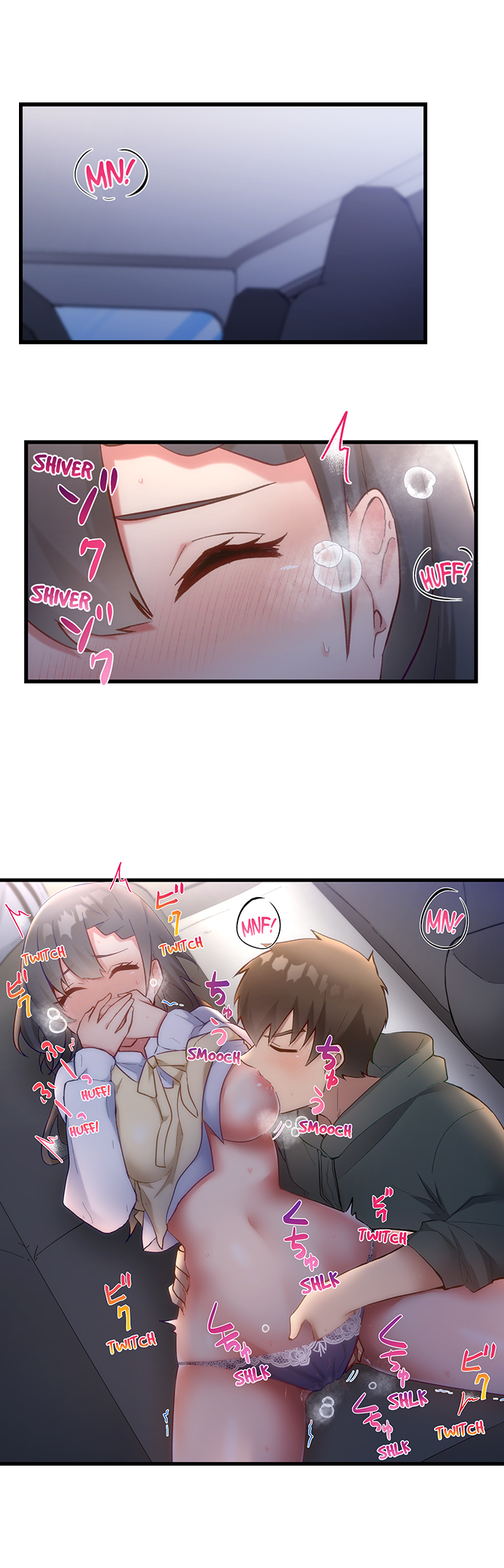 Living in a Fuck Room - Chapter 31 Page 3