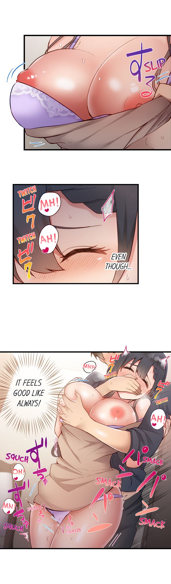 Living in a Fuck Room - Chapter 45 Page 5