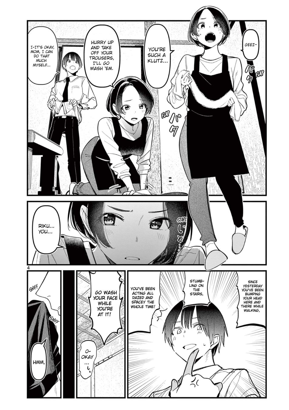 Aitsu no Kanojo - Chapter 17 Page 4