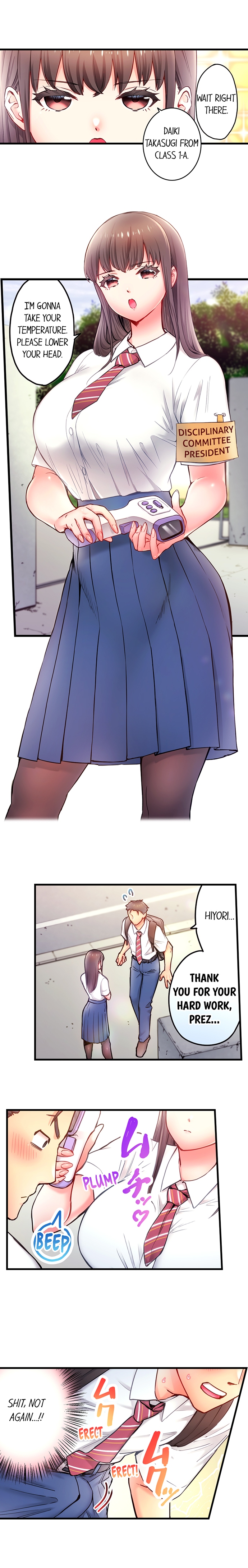 Is That Mister Well-Hung! - Chapter 1 Page 5