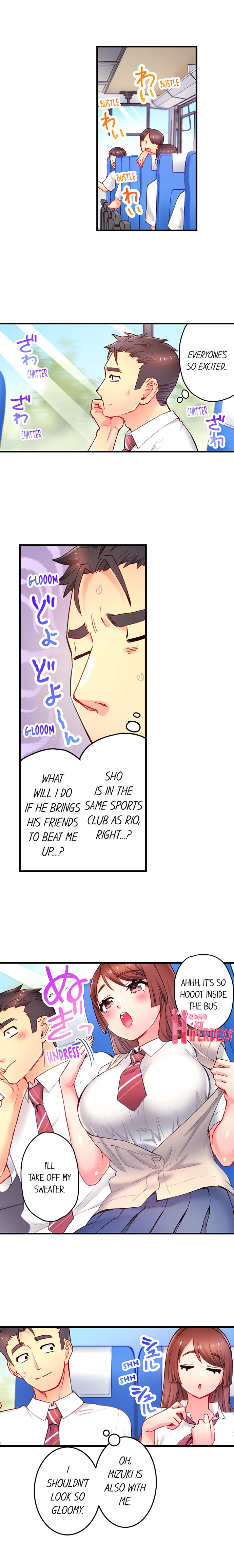 Is That Mister Well-Hung! - Chapter 12 Page 6