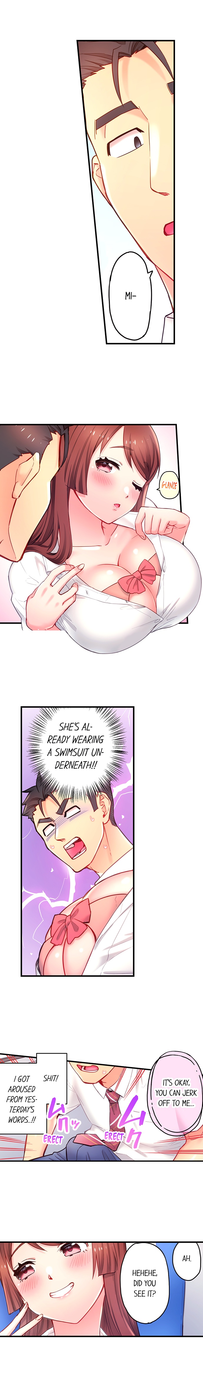 Is That Mister Well-Hung! - Chapter 12 Page 7