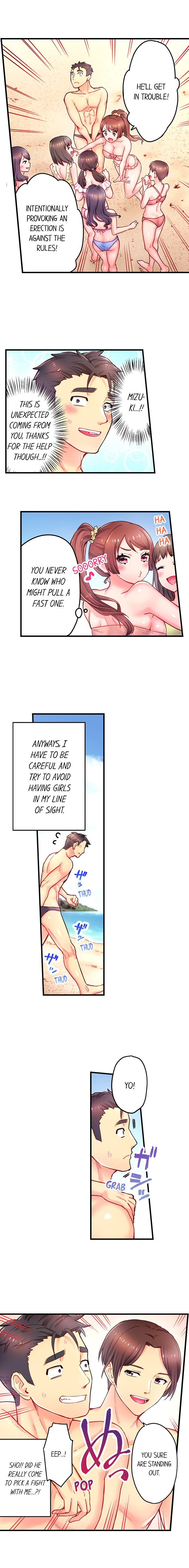 Is That Mister Well-Hung! - Chapter 13 Page 9