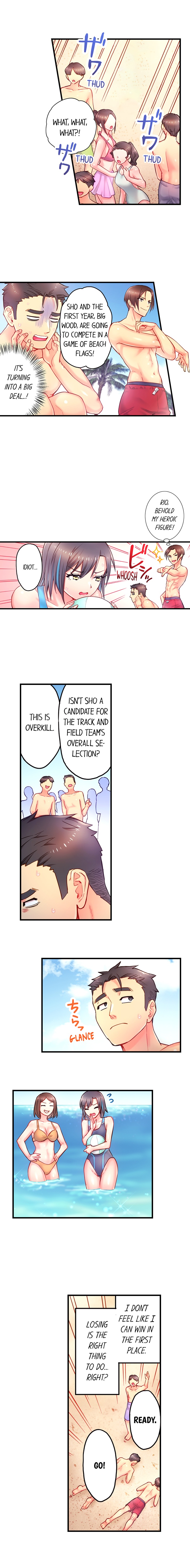 Is That Mister Well-Hung! - Chapter 14 Page 3