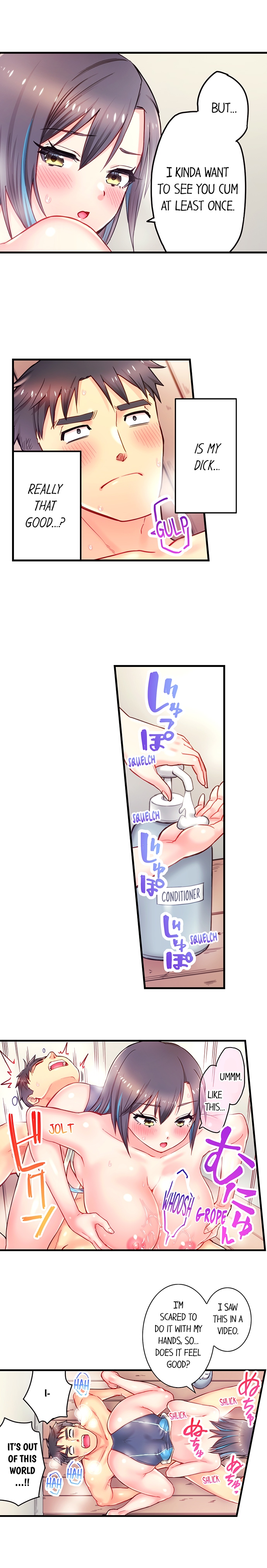 Is That Mister Well-Hung! - Chapter 15 Page 3