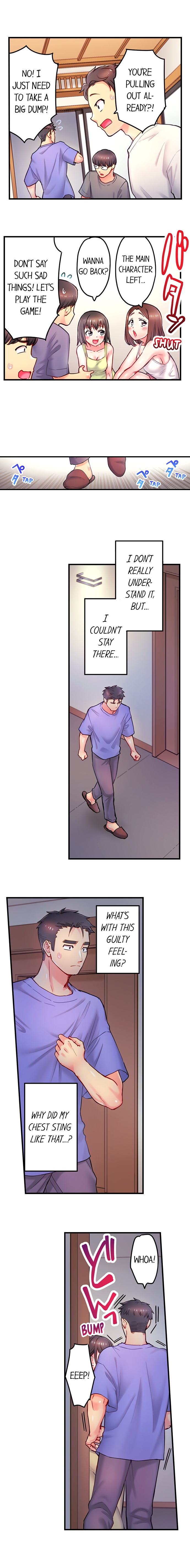 Is That Mister Well-Hung! - Chapter 17 Page 7