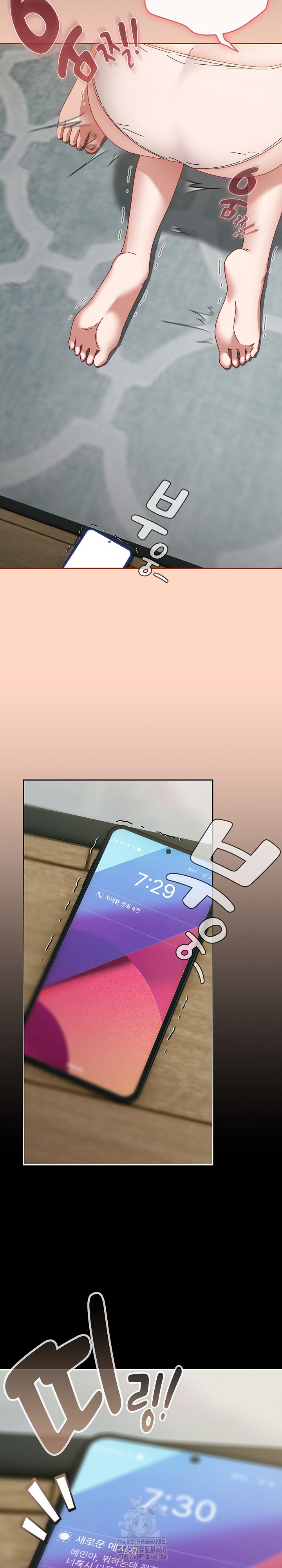 I Still Like it Raw - Chapter 33 Page 36