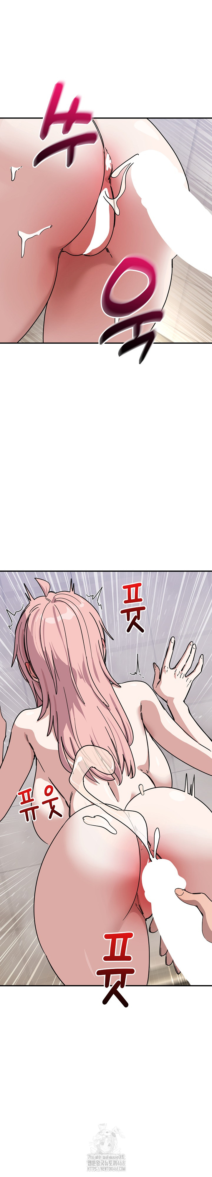 Became a Dog Raw - Chapter 27 Page 14