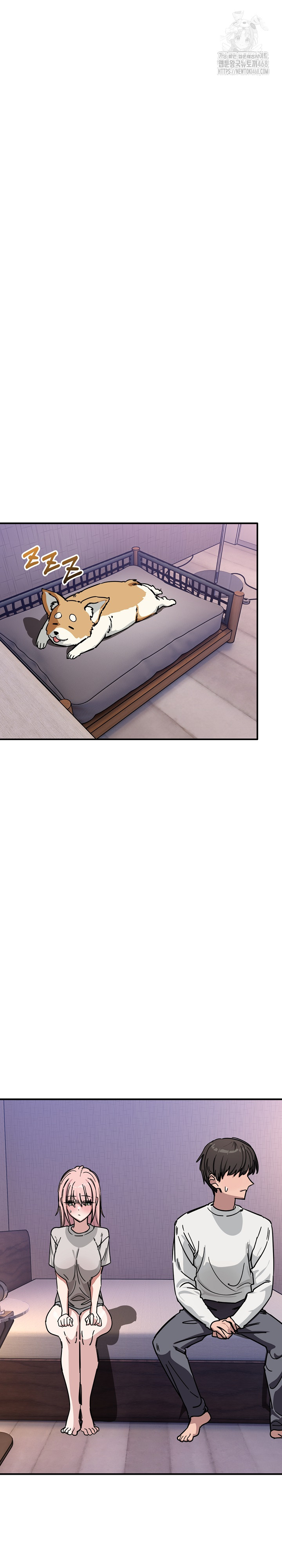 Became a Dog Raw - Chapter 27 Page 25