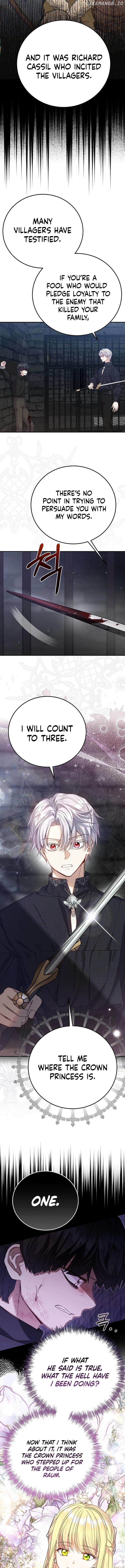 I Became the Wife of the Monstrous Crown Prince - Chapter 116 Page 2