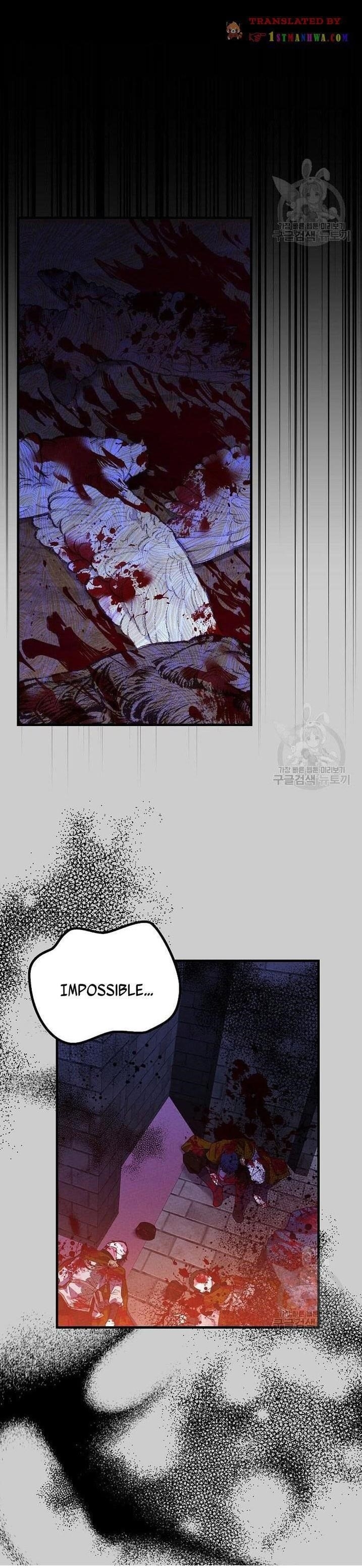 I Became the Wife of the Monstrous Crown Prince - Chapter 68 Page 16