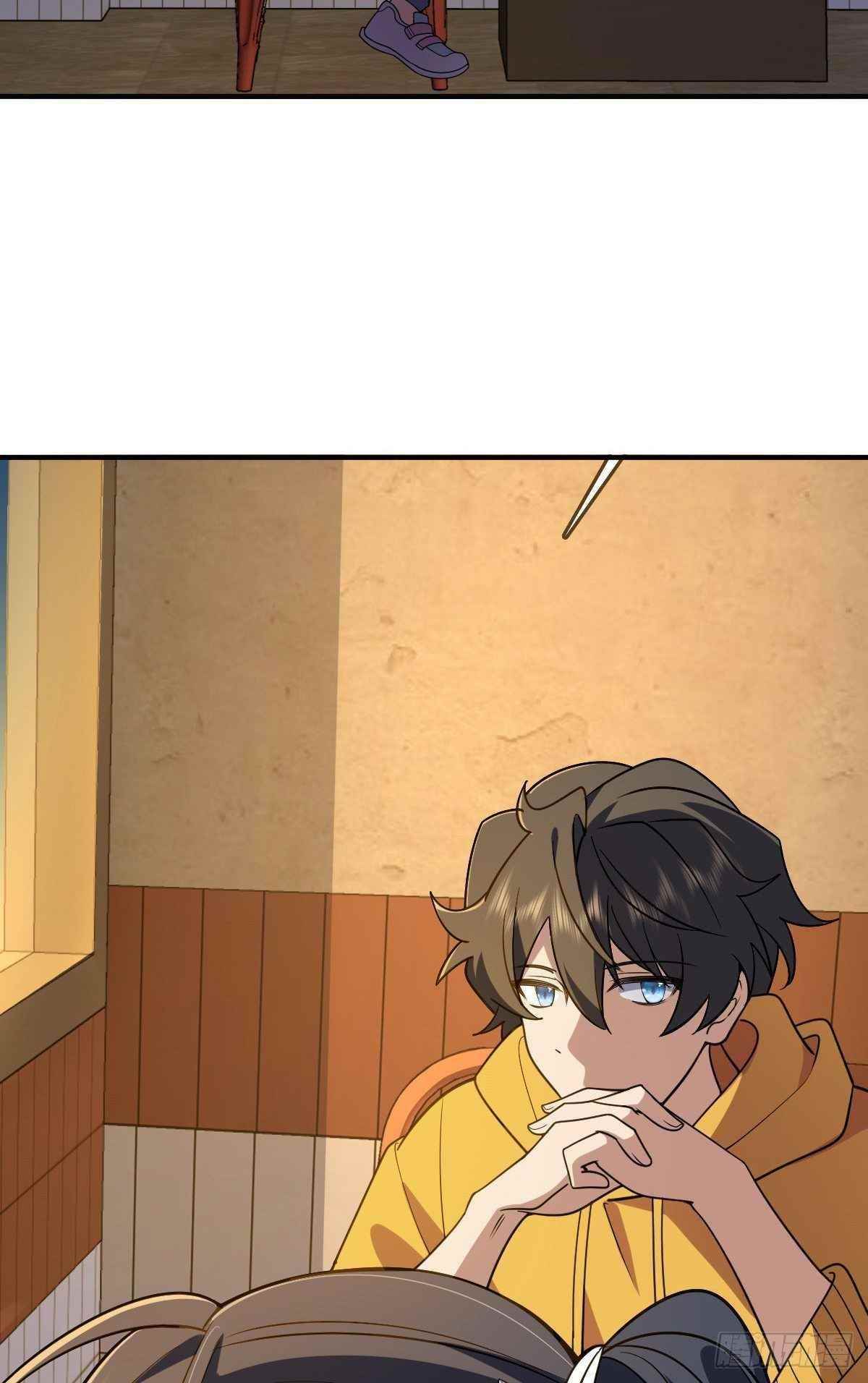 My Wife Is From a Thousand Years Ago - Chapter 11 Page 27