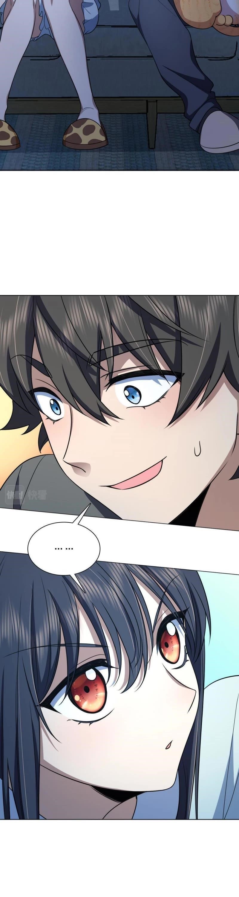 My Wife Is From a Thousand Years Ago - Chapter 122 Page 12